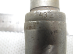 Сверло по металлу 43мм (120х290) HSS к\х К/М4 СССР