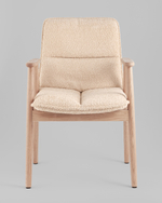 Стул обеденный Philo с бежевый