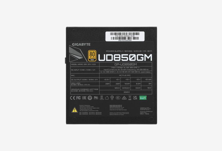 GP-UD850GM_0426613103051