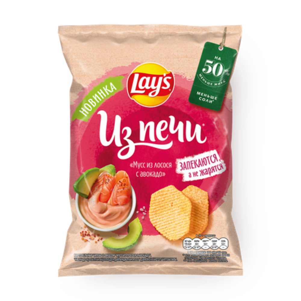 Чипсы картофельные LAY'S Из печи Мусс из лосося с авокадо 81 гр