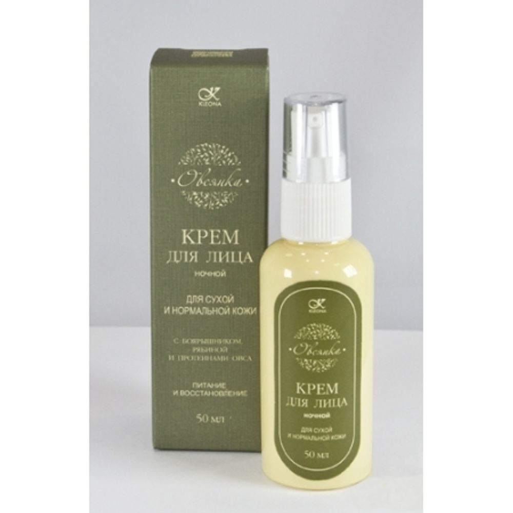 Крем для лица ночной («Овсянка»), 50 мл Kleona