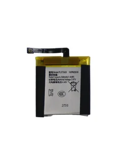 Аккумулятор для Amazfit T-Rex 2 / T-Rex Ultra PL572428 500 mAh 3.87V