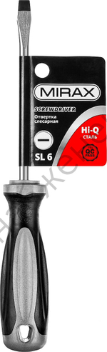 MIRAX SL6x100, Отвёртка (25095-06-10)