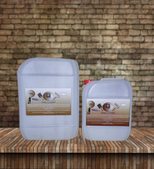 Грунтовка по газо - пеноблоку 20 литров.