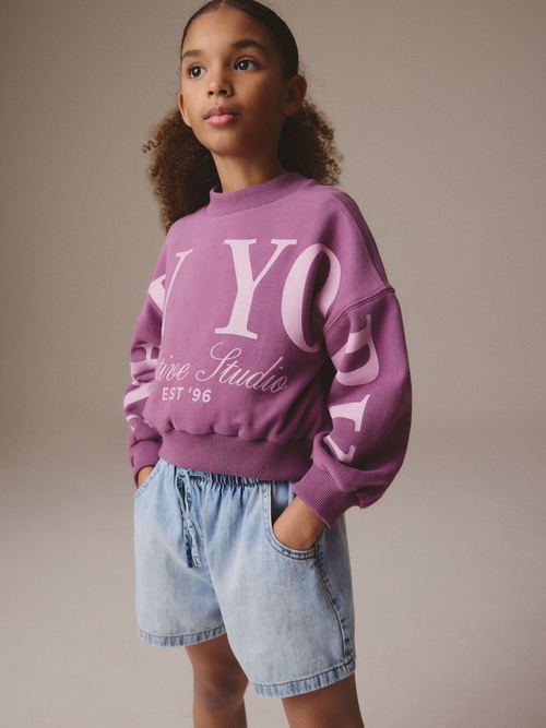 Толстовка для девочки Next AT9-150, Сиреневый