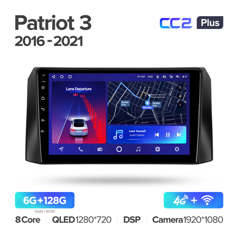 Teyes CC2 Plus 9"для UAZ  Patriot 3 2016-2021