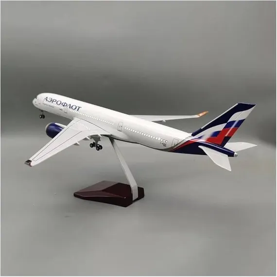 47cm A350 Aeroflot