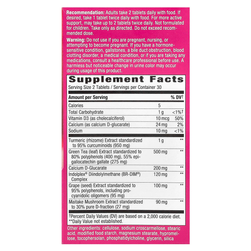 Nature's Way, Protective Breast Formula, 60 таблеток