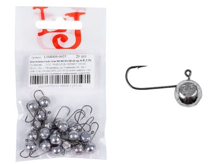 Джиг-головка Lucky John MJ MICRO HEAD кр.008 2.5г