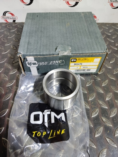 Втулка 9R-9475