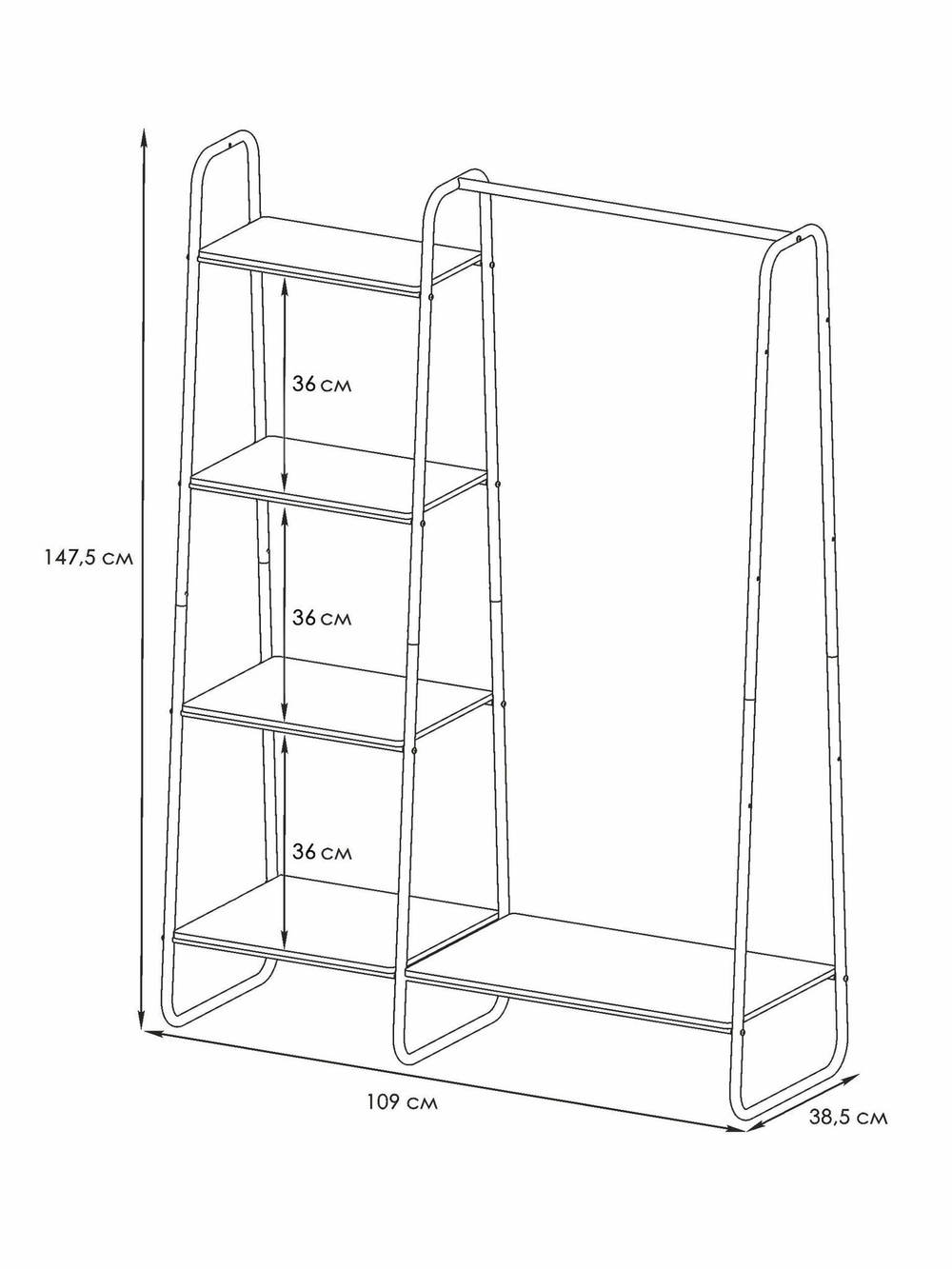 ГАРДЕРОБНАЯ СИСТЕМА СКАНДИНАВИЯ 1 БЕЛАЯ