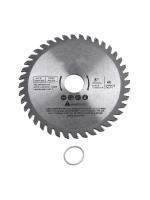 Диск пильный 125 x 3; 40 зуб.