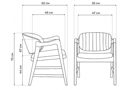 Стул деревянный Woodville Никсон ткань В15, дубовый