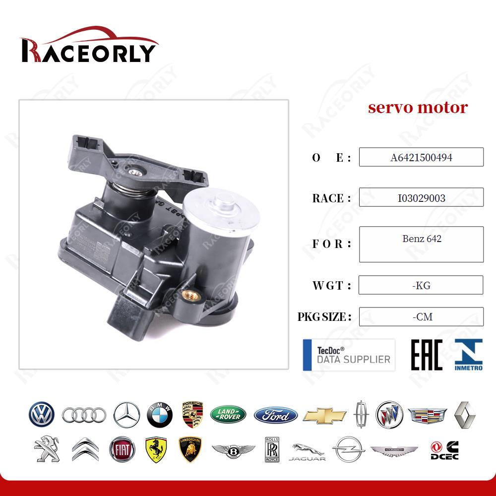 Серводвигатель MERCEDES-BENZ  M642