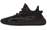 Кроссовки Adidas Originals Yeezy Boost 350 V2 "Mx Rock"