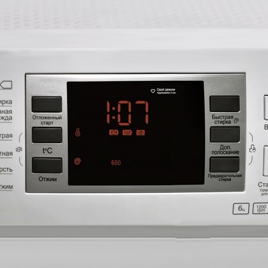 Стиральная машина Samtron WM-M640121