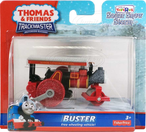 Асфальтоукладочная машина Бастер (Trackmaster)