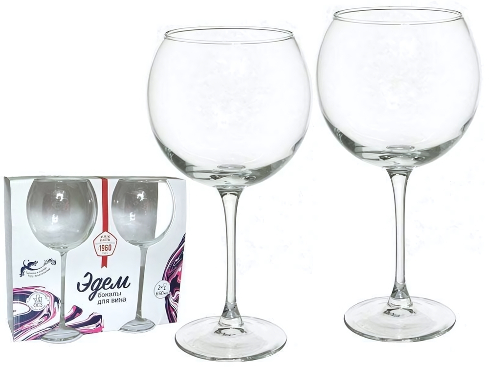 Набор бокалов для вина "Эдем" 650мл 2шт
