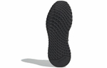 Кроссовки Adidas Originals U_Path Run