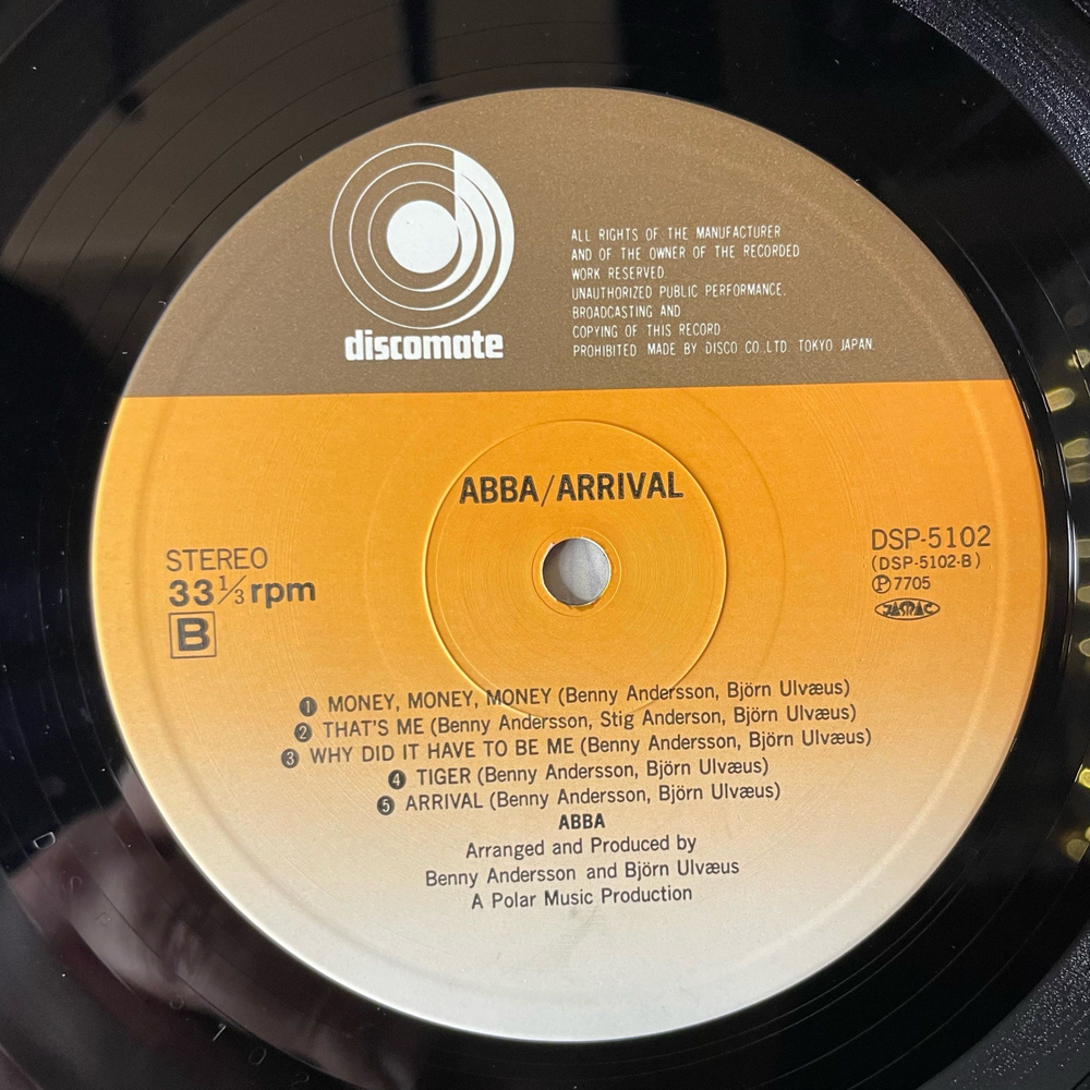 Винтажная виниловая пластинка LP ABBA АББА Прибытие Arrival (Япония 1980) (Оби) Dancing Queen