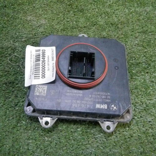 Блок управления LED фары BMW 5er G30 (2017-2020)