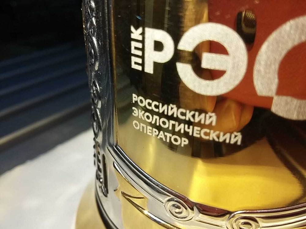 Чайный набор с подстаканником с позолочением  и индивидуальной гравировкой в шкатулке на заказ