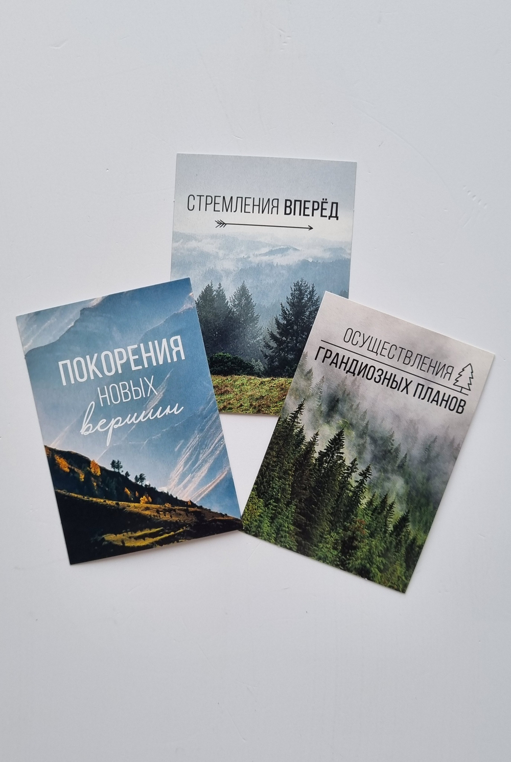 Набор "Подарок для гурмана"