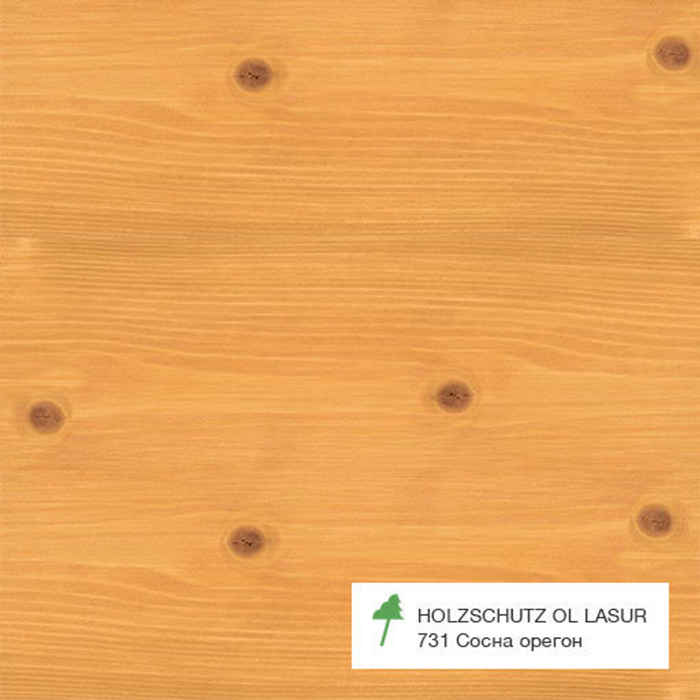 Масло-лазурь OSMO артикул 731, цвет Сосна орегон