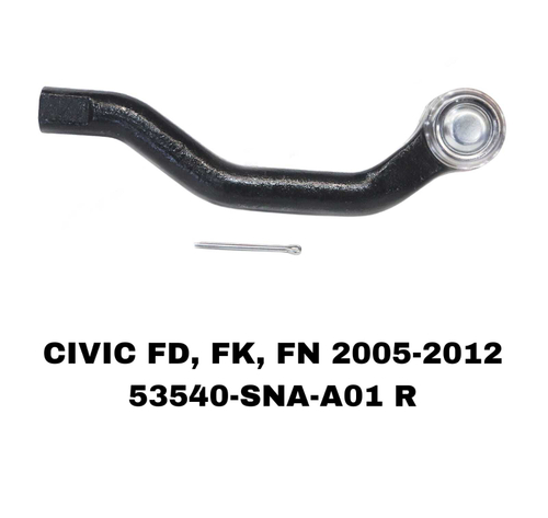 Наконечники Рулевые CIVIC 2006-11