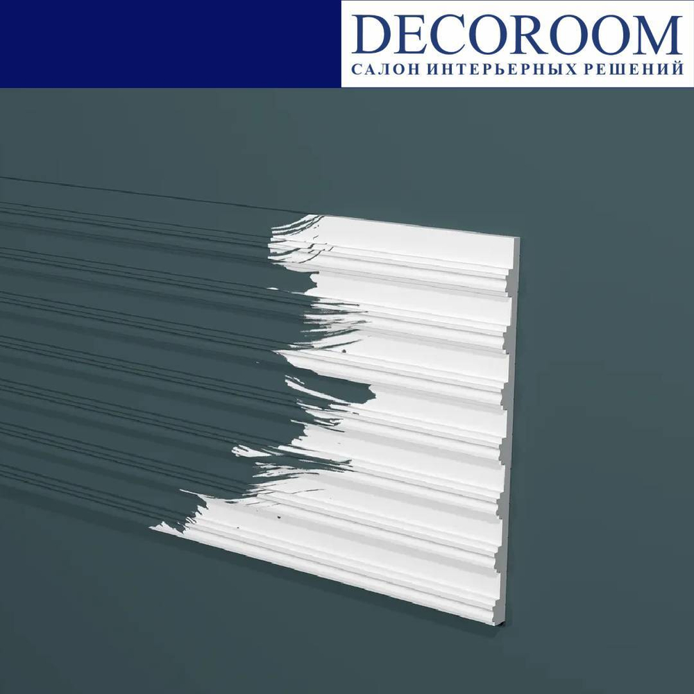 Decor-Dizayn. Панель DD922, 220x13x2000мм. Полимер, композит