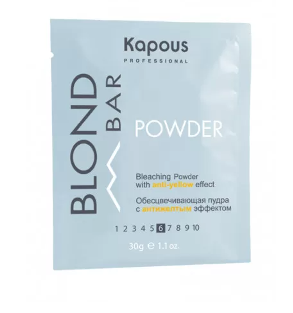Kapous Professional Blond Bar Пудра для волос, обесцвечивающая, с антижелтым эффектом, 30 гр
