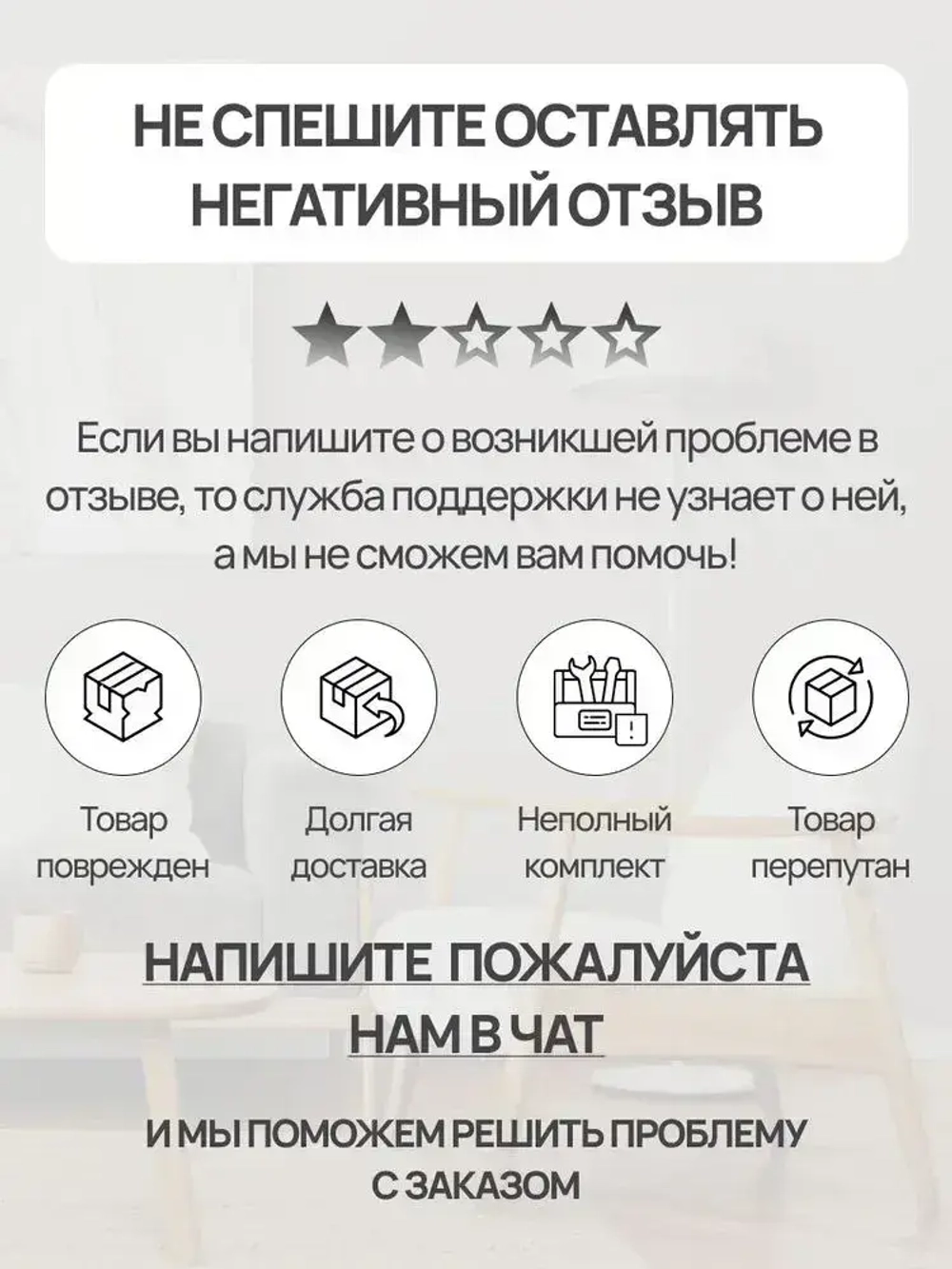 ВиС/Шайба DIN125 усиленная М8 х 20 шт