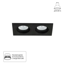 Точечный встраиваемый светильник Arte Lamp TARF