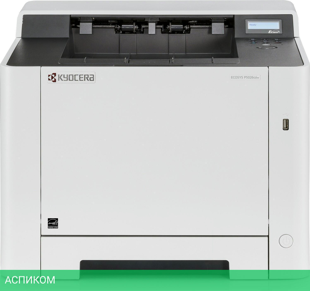 Принтер Kyocera Ecosys P5026cdw белый (1102RB3NL0)