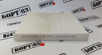 Фильтр салонный TSN 9.7.49