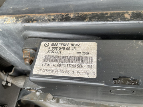 Блок управления AdBlue