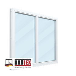 Пластиковое окно двухстворчатое 58 мм 3 камеры 2 стекла