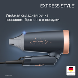 Фен Rowenta Express Style Stellar CV1851F0