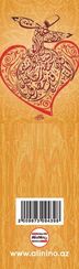 Əlfəcin \ Закладки \ Bookmark Mövlana 5