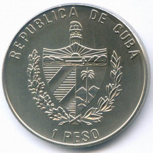 1 песо 1995 год. Куба. 50 лет ООН. Медно-никель UNC, диаметр 38 мм.