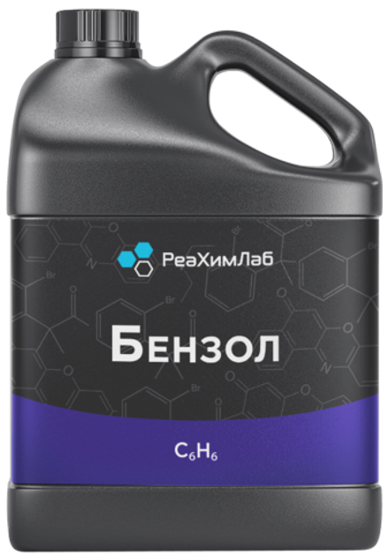 Бензол ХЧ (99,5%) Бидон 3л (2,64 кг)