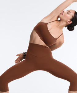 OYSHO Легинсы-капри Comfortlux Super с высокой посадкой 50 см, кофейный