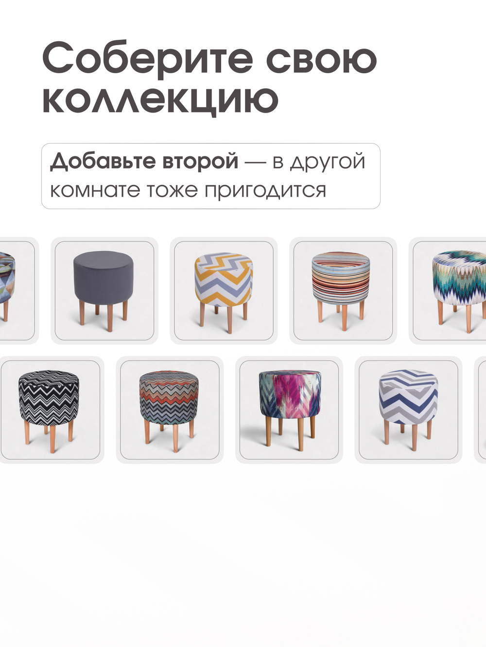 Пуф Лекко Аквамарин