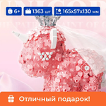 Конструктор  WONDER MOON 804218