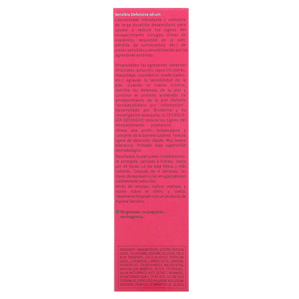 Bioderma, Sensibio, защитная сыворотка, 30 мл (1 жидк. унция)