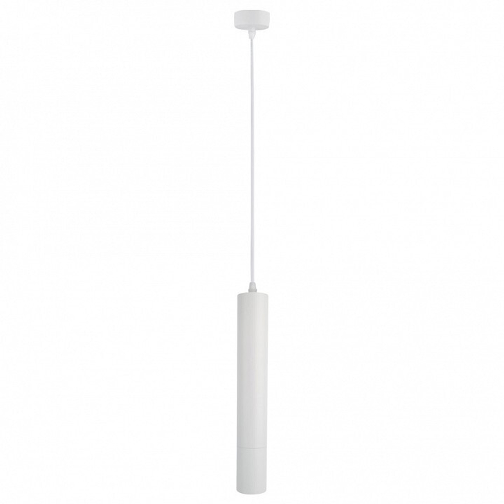 Подвесной светильник Arte Lamp A1520SP-1WH