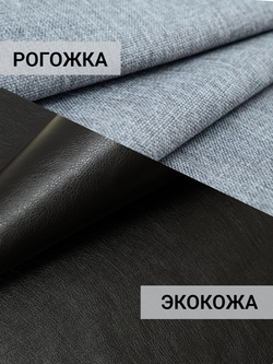 Кресло-кровать раскладное с ящиком, Юпитер Аслан Серый, 90х96х76