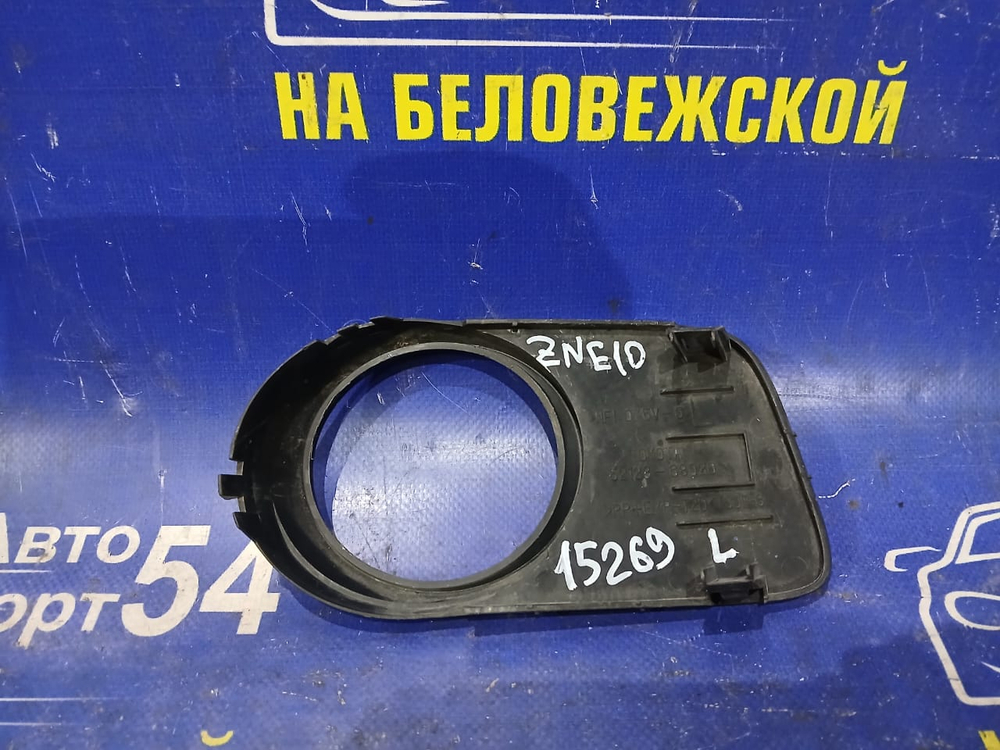 Заглушка бампера TOYOTA WISH 2003-2005