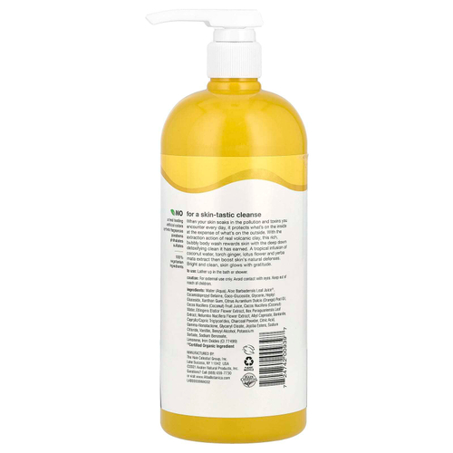 Alba Botanica, Гель для душа Hawaiian Detox, 946 мл (32 жидк. унц.)