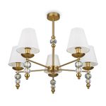 Потолочный светильник Freya FR1009CL-05BS